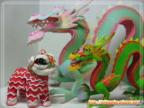 紙模 - 飛龍在天 祥獅獻瑞