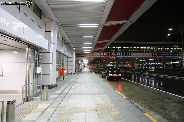 羽田機場一航站-日本航空飛日本國內線簡介