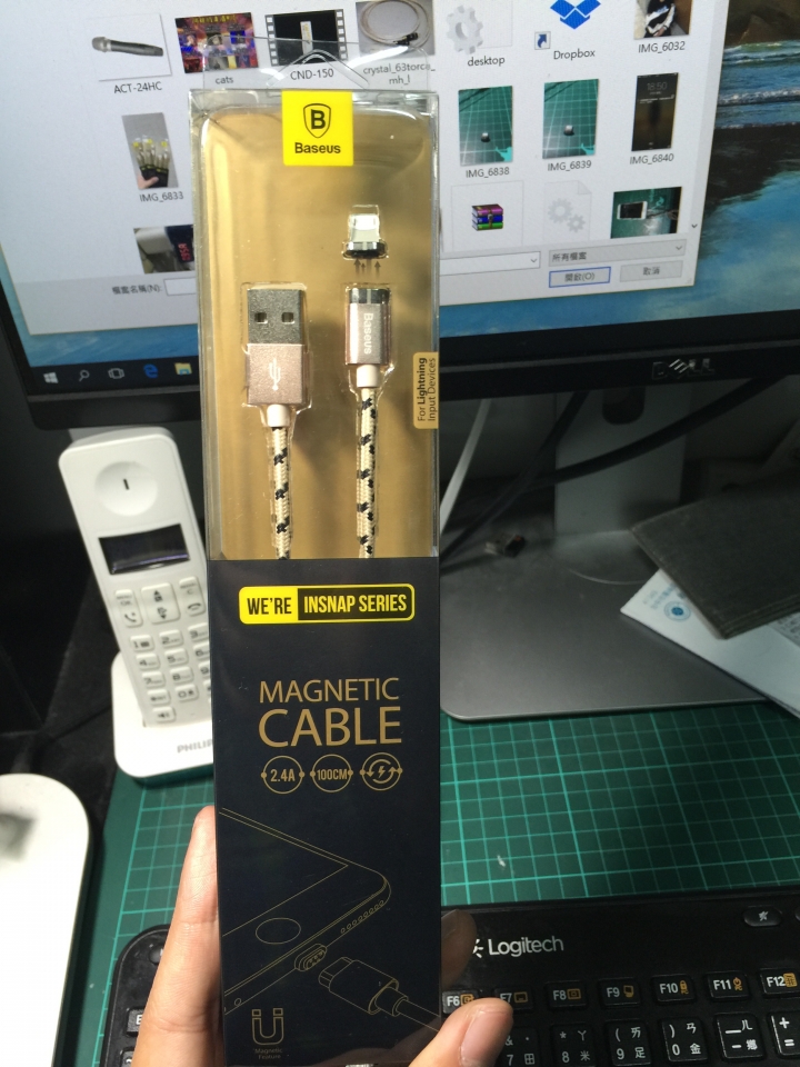 開箱 -- 犀牛頓跟厚殼可用的Beseus磁充傳輸線