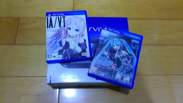 psv 2007 簡單開箱~