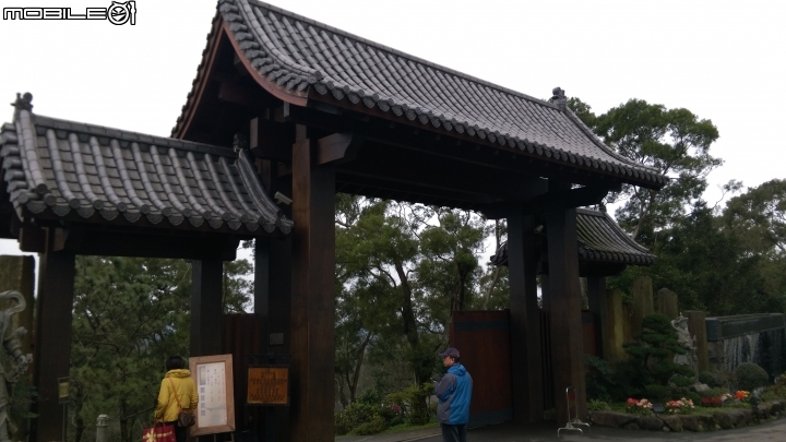 新北三芝緣道觀音廟