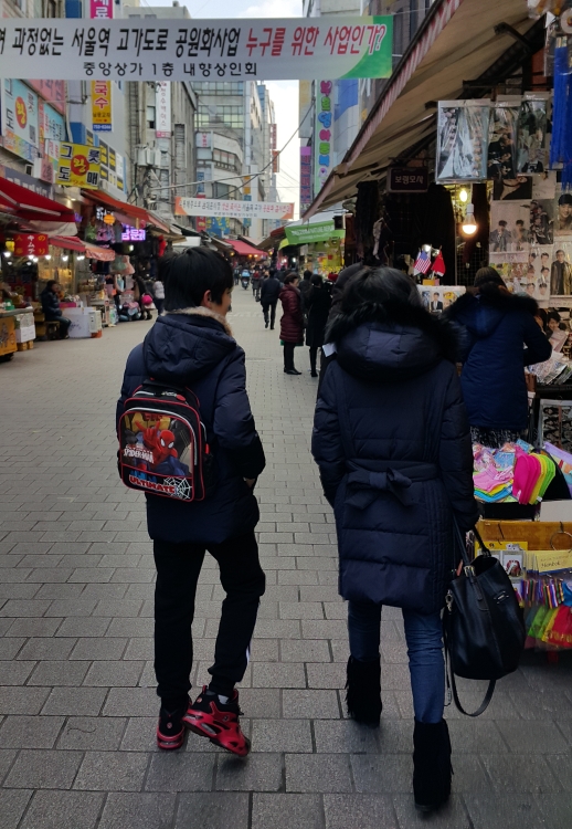 [遊記]2016冷吱吱首爾之旅(第二天_2016/1/18)