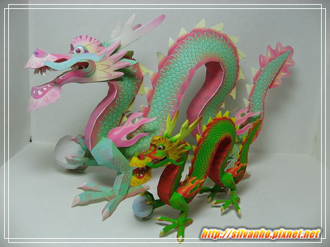 紙模 - 飛龍在天 祥獅獻瑞