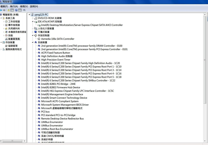請問一下 Intel SSD Toolbox 的smart沒有顯示，出現停用smart(已解決)