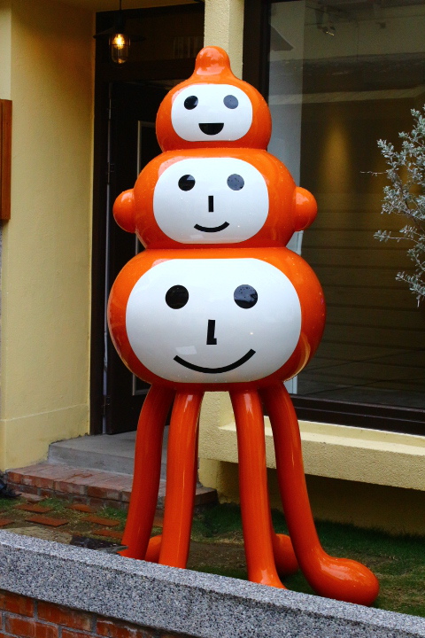 (台南中西區)新藍晒圖文創園區 新光三越台南小西門對面