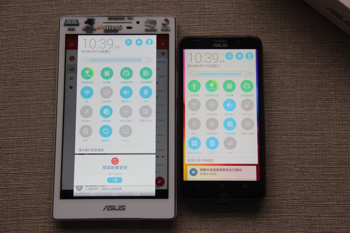 [馬蓋軒開箱趣] 高顏值~高CP值好物 ASUS Zenpad7.0 [Z370KL]
