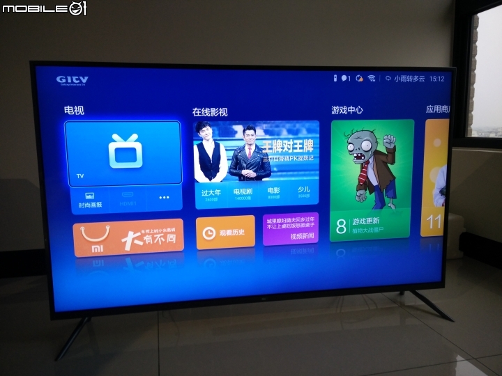 小米電視3+小米低音砲開箱-將~將~將~