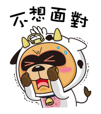 [遊記]2016冷吱吱首爾之旅(第三天_2016/1/19)
