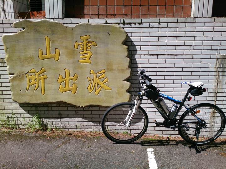 過年大魚大肉~~~來騎車燃燒脂肪吧!!大年初六~~來去大雪山騎鐵馬!!!(感謝兩位高雄來的車友大哥陪騎)