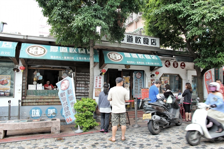 環島 - 尋找我的感動地圖(文長、圖多) - 全文完
