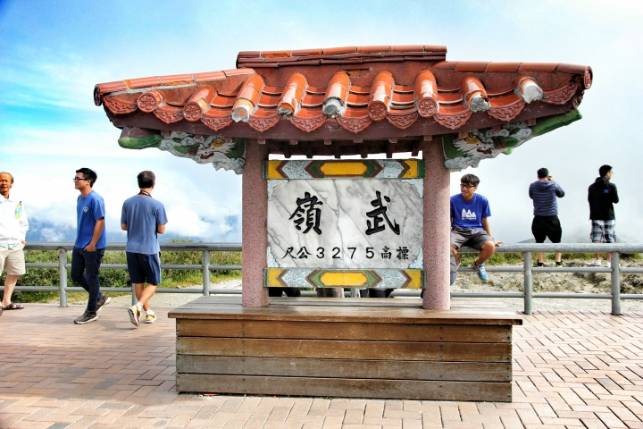 環島 - 尋找我的感動地圖(文長、圖多) - 全文完
