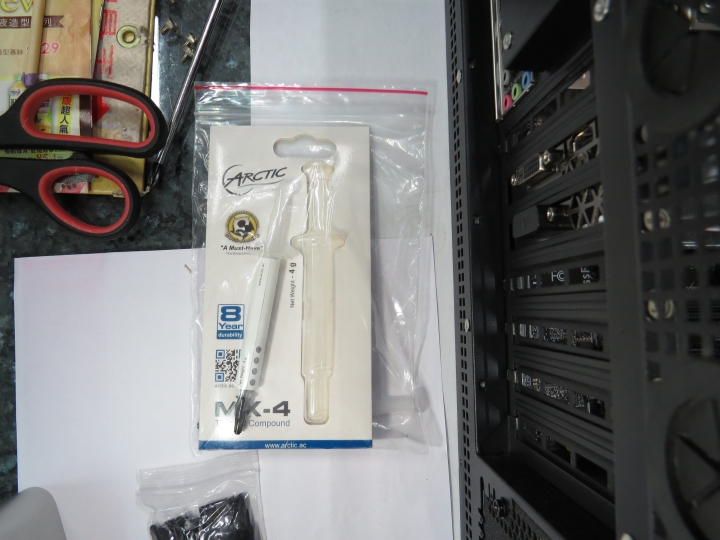 [開箱] Enermax金緻冰核II 650W金牌半模組電源