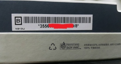 Note4維修後序號不同