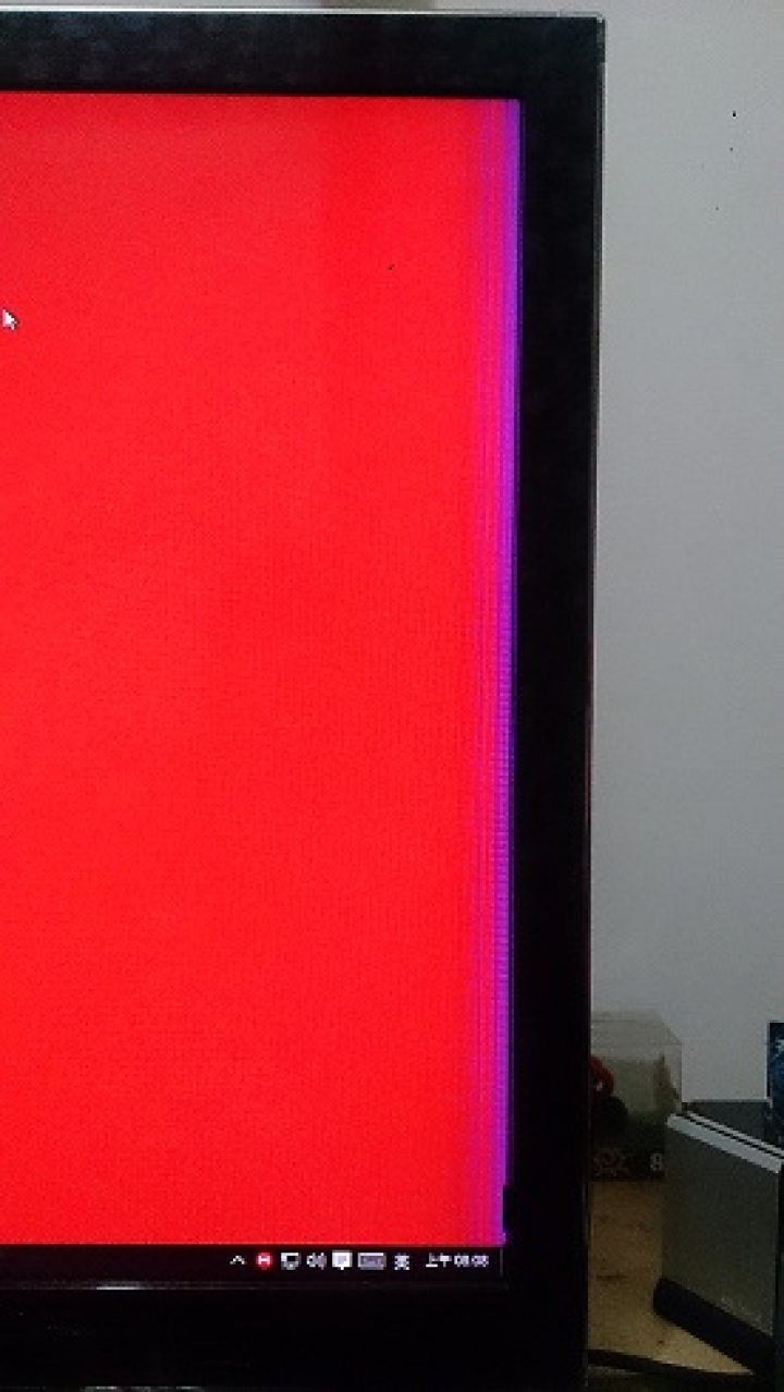 SONY BRAVIA KDL-32HX750 畫面異常??