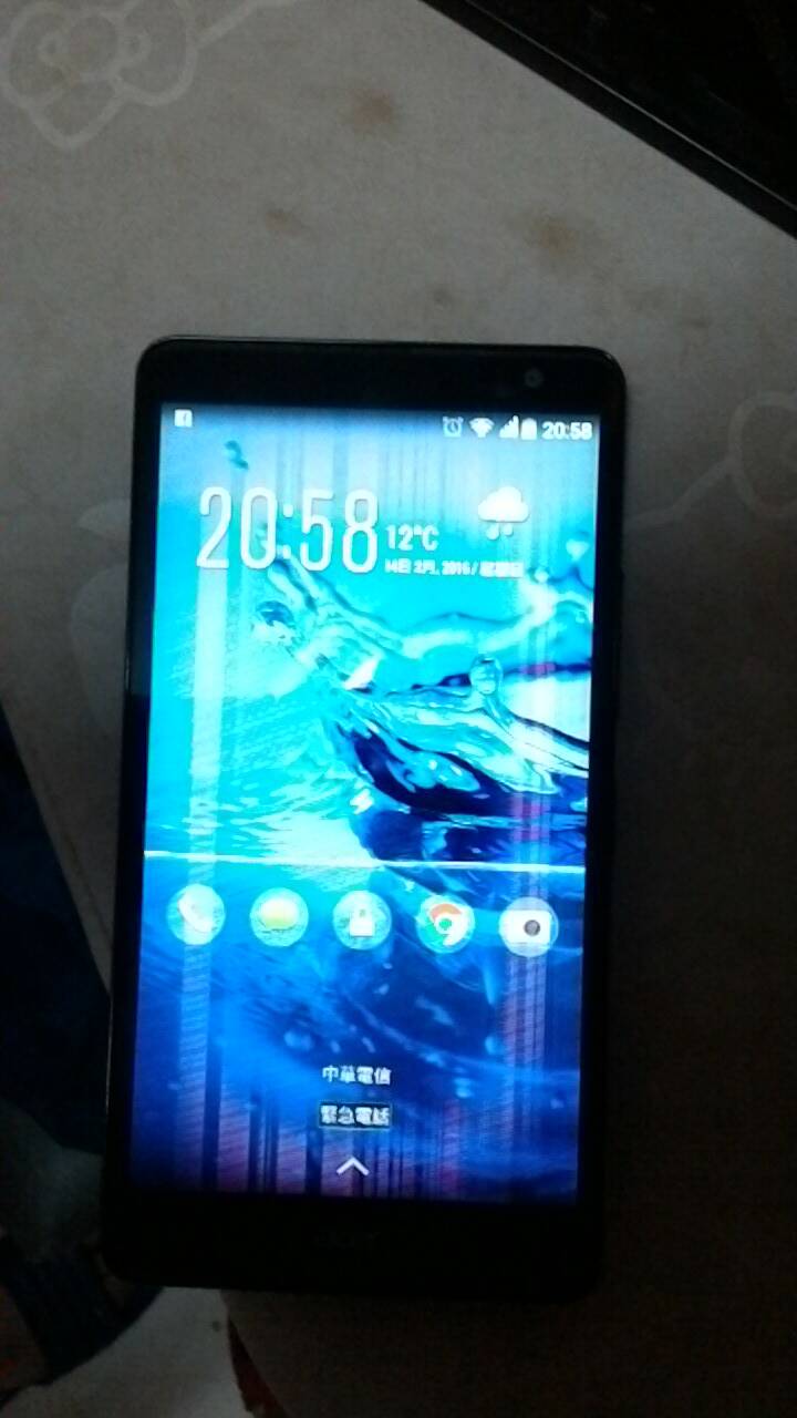 Acer liquidx1一早起來居然變紫光