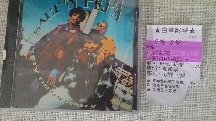 **丹麥女孩: 忠於內在真實的自己..**