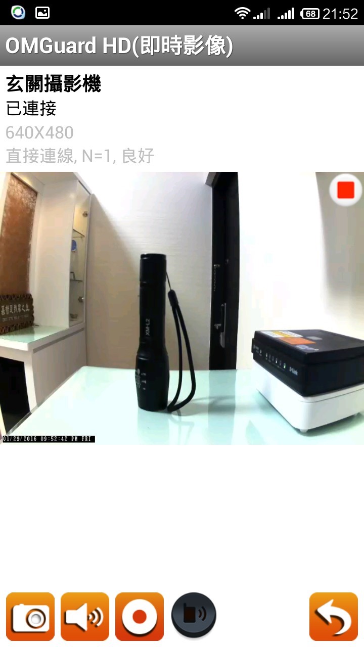 [開箱] SecuFirst WP-M01S無線監控好幫手(IP camera)