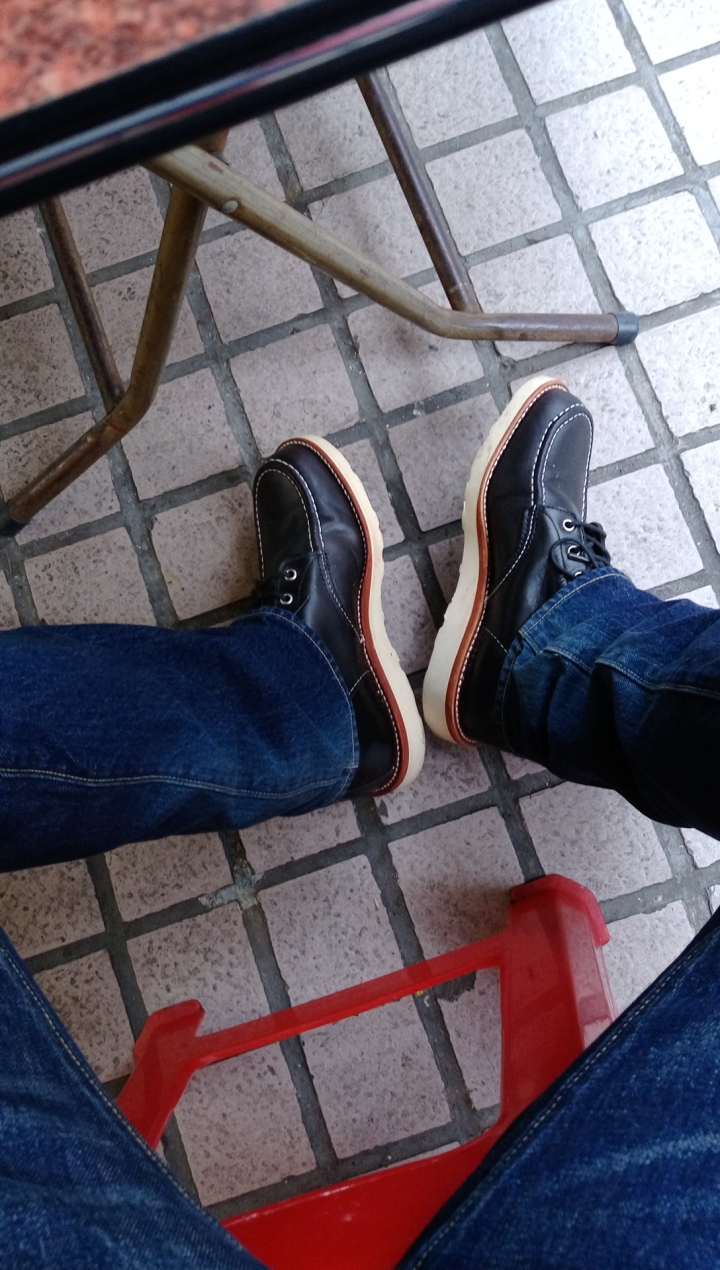 Chippewa 90091開箱