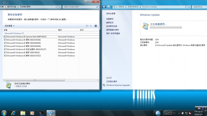 Lenovo L410 Windows 7 無法更新