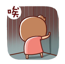 [遊記]2016冷吱吱首爾之旅(第三天_2016/1/19)