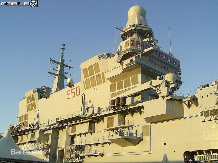 加富爾號航空母艦