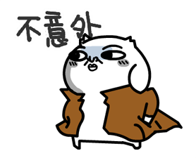 [遊記]2016冷吱吱首爾之旅(第三天_2016/1/19)