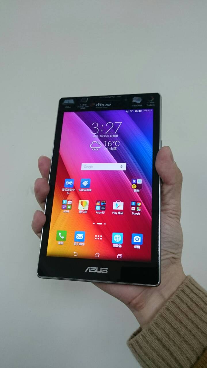 2G轉4G換的ASUS Zenpad Z370KL通話平板開箱