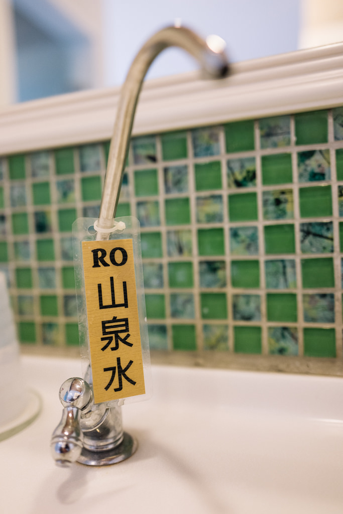 [桃園復興] 來拉拉山賞櫻讓身心放鬆的悠閒好選擇- 谷點咖啡民宿一泊二食體驗