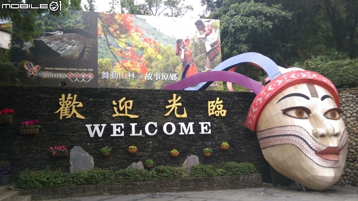 屏東山川琉璃吊橋散步遊