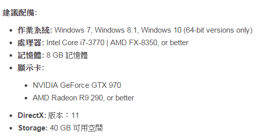Aorus X5S 筆電疑問