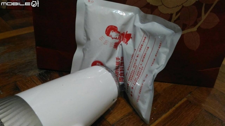 吹風機料理 - 咖哩飯