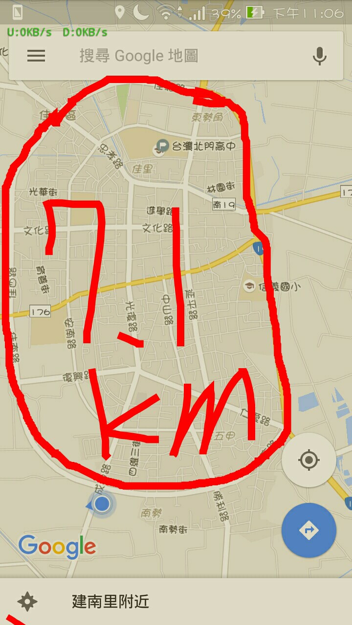 台南佳里路線…建議