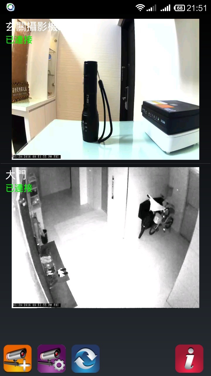 [開箱] SecuFirst WP-M01S無線監控好幫手(IP camera)