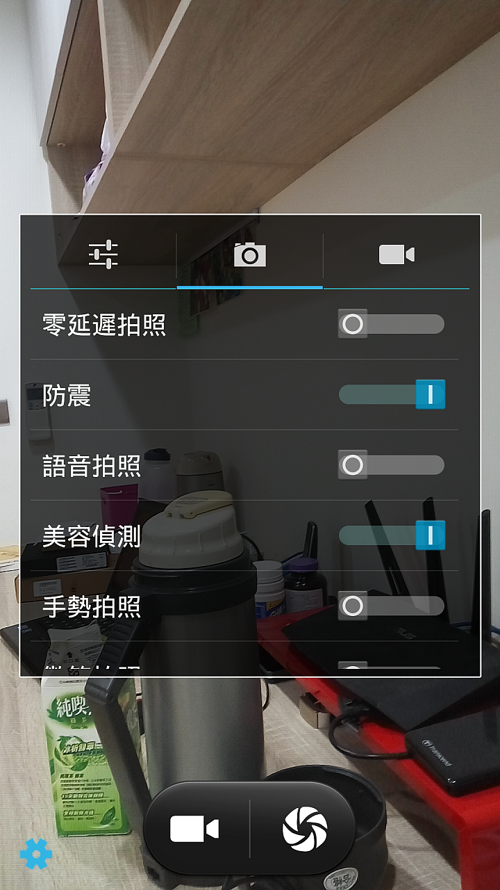 [ROM][AOSP] 發揮你紅米Note2的潛能 - AOSP 1.61