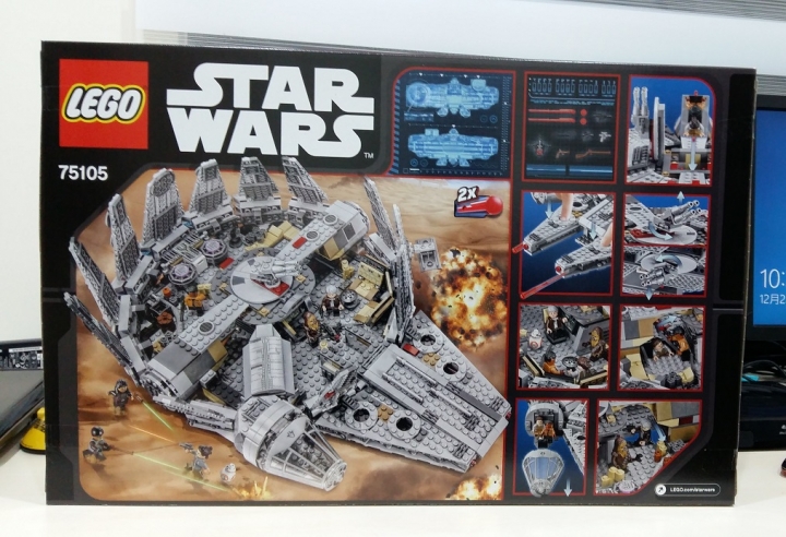 LEGO 75105 Millennium Falcon