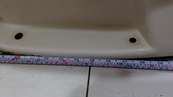 請問馬桶不敲開前可以看得出距離是 30cm 或 40cm 嗎? (已更正)