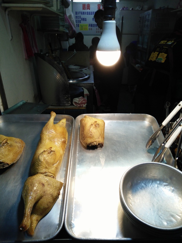 食在台北巷弄@信維市場鵝肉扁.大安路二段