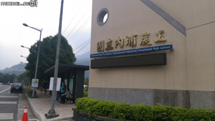屏東山川琉璃吊橋散步遊