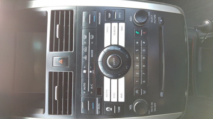 汽車主機音響