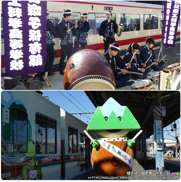 【西武鉄道】與Hello Kitty周遊秩父享冬季魅力〈遊神社、賞冰柱、採草莓、集章趣〉