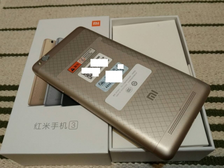 紅米3 時尚金 手機實拍分享