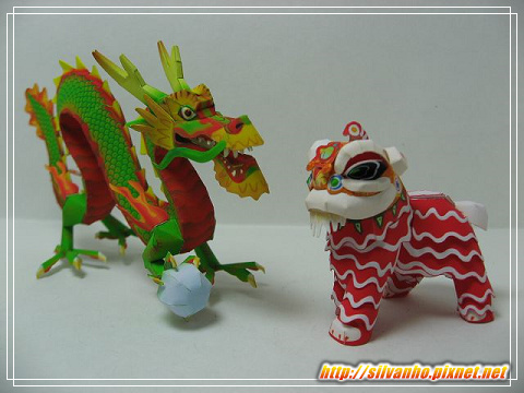 紙模 - 飛龍在天 祥獅獻瑞