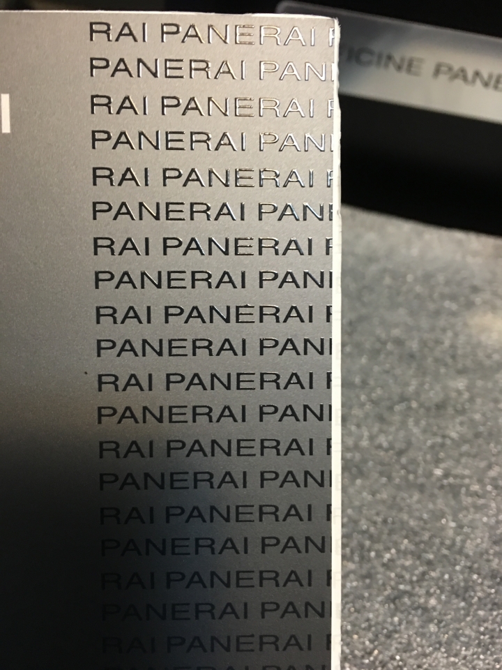 還是買了510之為啥我的保證書裁切那麼醜