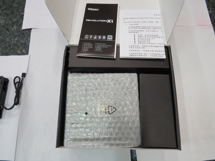 [開箱] Enermax金緻冰核II 650W金牌半模組電源