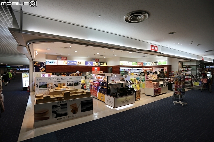 羽田機場一航站-日本航空飛日本國內線簡介