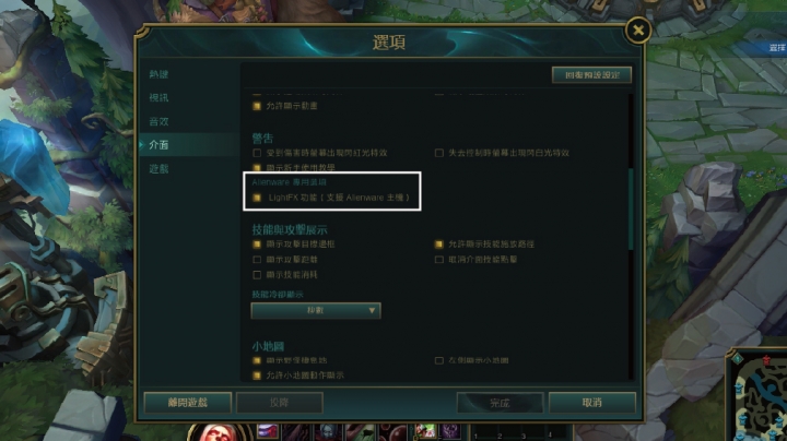 [開箱/心得]ROCCAT NYTH 打造獨一無二的專用滑鼠