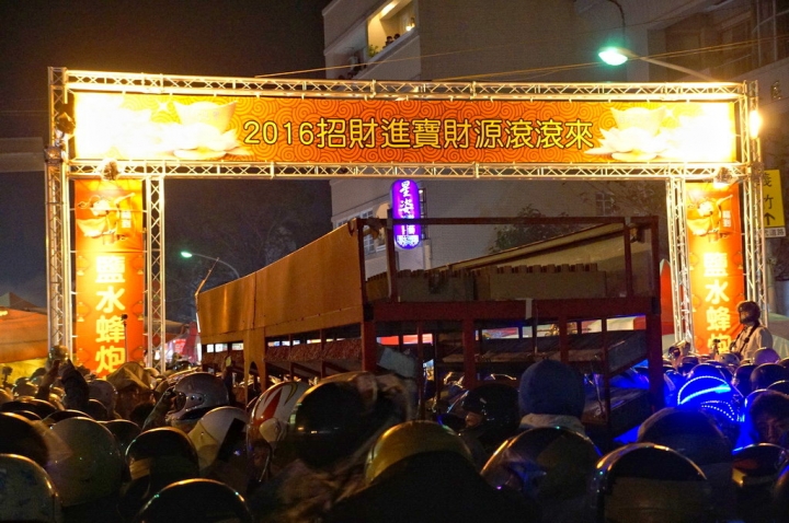 [台南][鹽水區] 2016 鹽水蜂炮、王爺巷、一銀巷