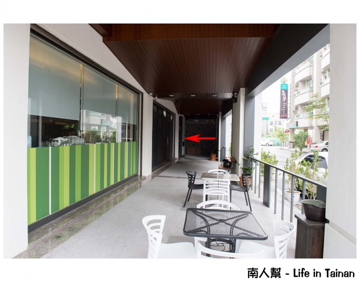 【台南市安平區-美食】少油低鹽蔬食餐，還提供品茶服務~~食蔬茶齋(預約制)
