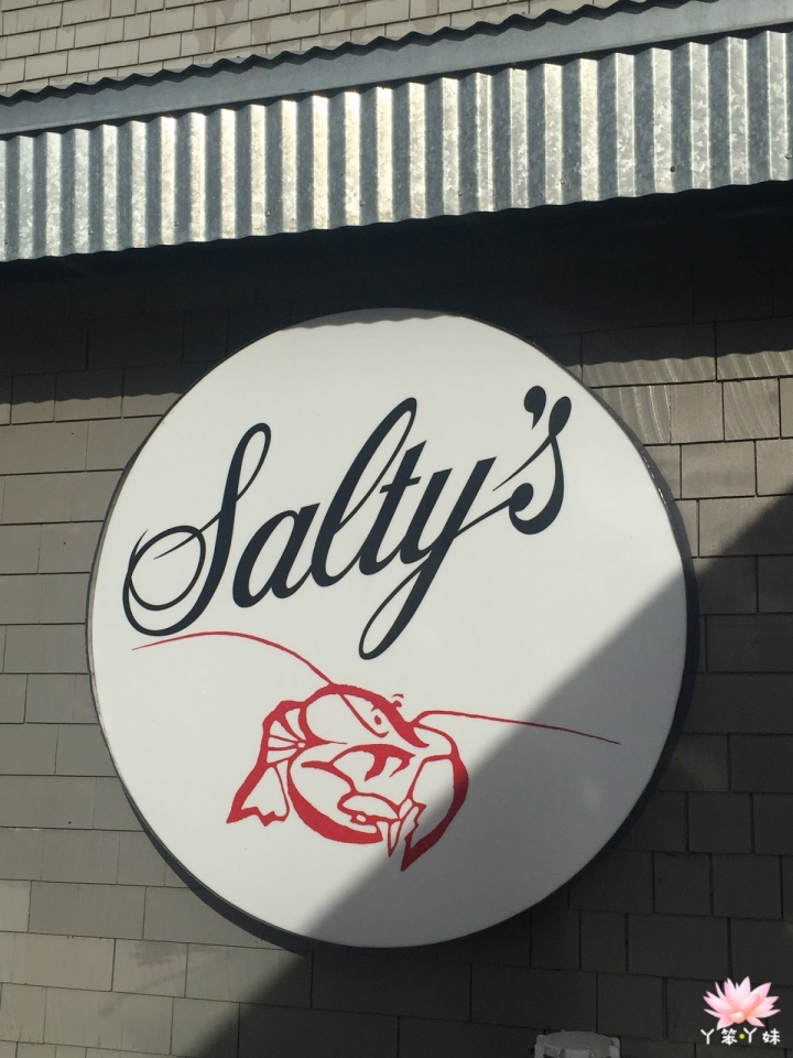 【美國・Portland・2016】Salty's自助早午餐-波特蘭機場旁景觀餐廳
