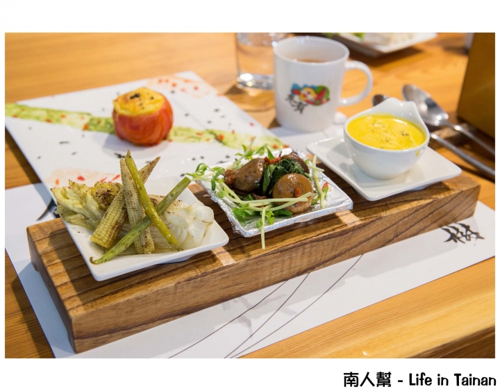 【台南市安平區-美食】少油低鹽蔬食餐，還提供品茶服務~~食蔬茶齋(預約制)